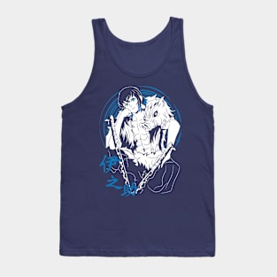 inosuke yabai Tank Top